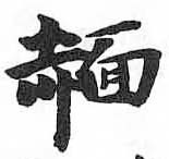 Card image cap