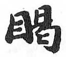 Card image cap