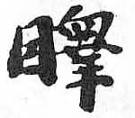 Card image cap