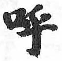 Card image cap