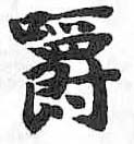 Card image cap
