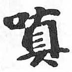 Card image cap