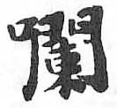 Card image cap