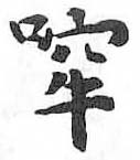 Card image cap