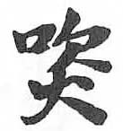 Card image cap