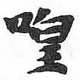 Card image cap