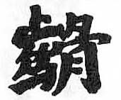 Card image cap