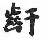 Card image cap