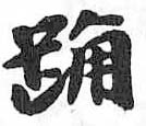 Card image cap
