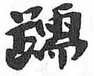 Card image cap