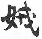 Card image cap