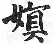Card image cap
