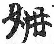 Card image cap