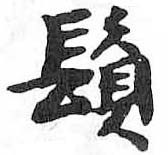 Card image cap