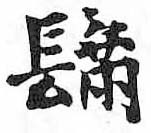 Card image cap