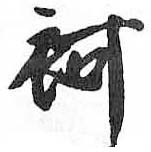 Card image cap
