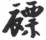 Card image cap