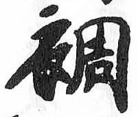 Card image cap