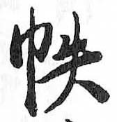 Card image cap