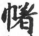 Card image cap
