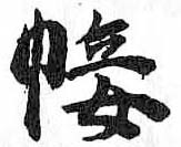 Card image cap