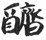 Card image cap