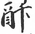 Card image cap