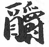 Card image cap