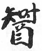 Card image cap