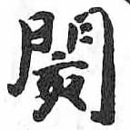 Card image cap