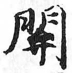 Card image cap