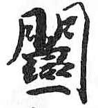 Card image cap
