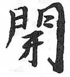 Card image cap