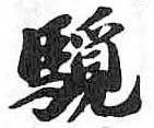 Card image cap