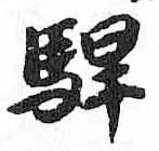 Card image cap