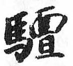 Card image cap
