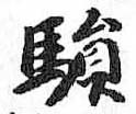 Card image cap