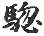 Card image cap