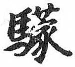Card image cap