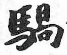 Card image cap