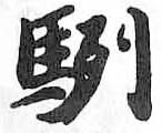 Card image cap
