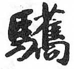 Card image cap