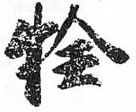Card image cap
