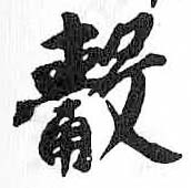 Card image cap