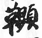 Card image cap