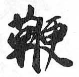 Card image cap