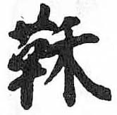 Card image cap