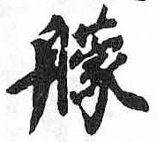 Card image cap
