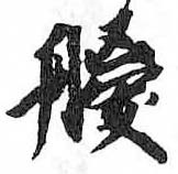 Card image cap