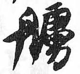 Card image cap